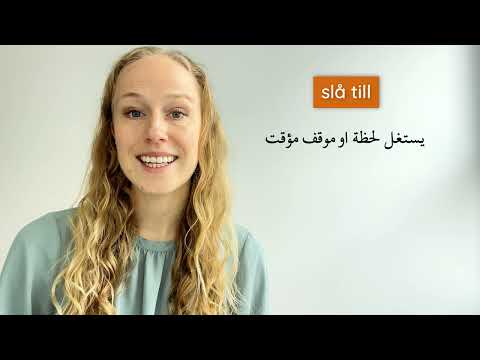 PARTIKELVERB PÅ SVENSKA: Hur använder vi verbet "slår"?