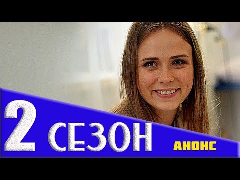 Тайна Марии Фото