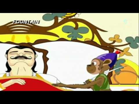 The King And The Foolish Monkey