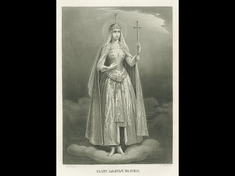 შუშანიკის წამება შუშანიკის წამება - [1989]  🇬🇪 🎥🎬 სამეცნიერო–პოპულარული trailer thumbnail