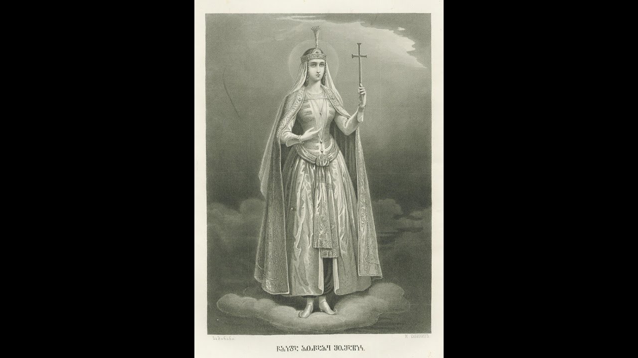 შუშანიკის წამება - [1989]  🇬🇪 🎥🎬 სამეცნიერო–პოპულარული