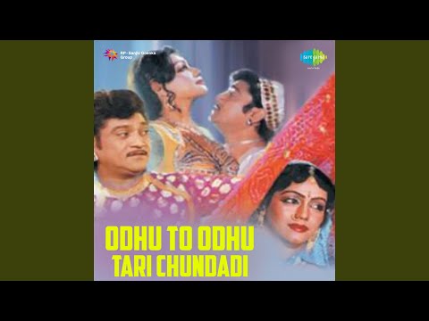 Rangai Gai Re Hun To — watch video