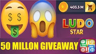 Ludo Star 50 MILLON Giveaway 50
