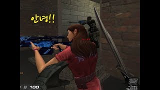  변3태빌런 슥삭이3