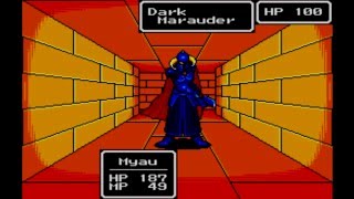 Chests Not Worth Opening - Let's Play Phantasy Star Part 35