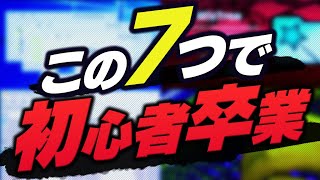 Attach YouTube