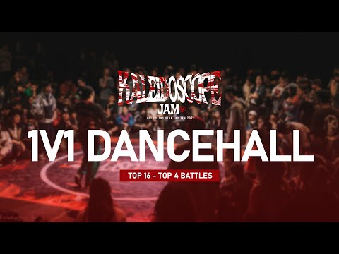 1v1 Dancehall Category [TOP16-TOP4] Full Battle | Kaleidoscope Jam 2023