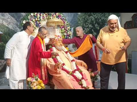 Gurupurnima Celebration 2026