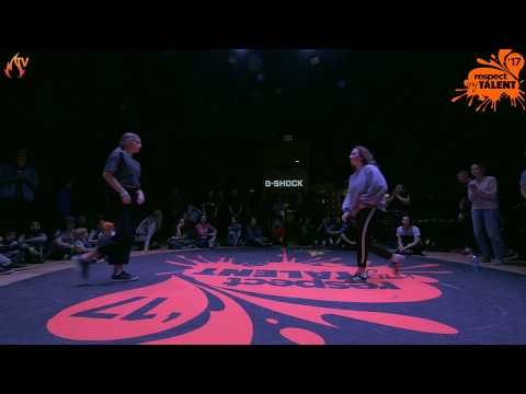 RESPECT MY TALENT-2017 Moscow. House Beginners 1/4 - Oskerko vs. Jakuzi