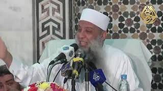 صورة صاحب العقيدة لا يغلب |للشيخ الحويني