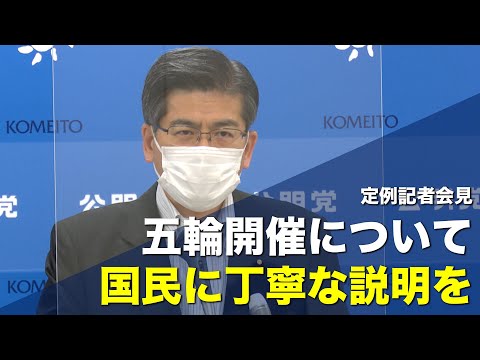 動画のサムネイル