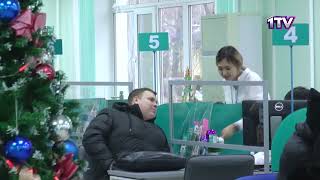 Видео