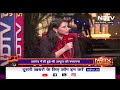 Lok Sabha Elections: Gujarat के आणंद में BJP या Congress, किसका पलड़ा भारी? | NDTV Election Carnival - Video