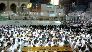 Download lagu Sheikh Abdul Rahman Al-Sudais - Salat Al-Maghrib -1436-9-6 \ 2015-6-23 mp3 Download lagu Sheikh Abdul Rahman Al-Sudais - Salat Al-Maghrib -1436-9-6 \ 2015-6-23 mp3