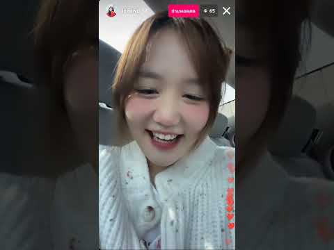 ICE PRETZELLE LIVE IG 11/12/65