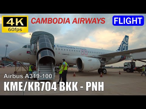 [Relatório de voo] Cambodia Airways, classe econômica A319-100: Bangkok BKK - Phnom Penh PNH [4K]