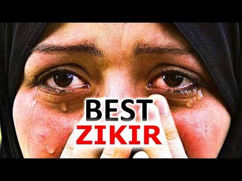 Peaceful Relaxing Soothing DHIKR FOR LAYLATUL QADR  - SHAB E QADR - THE POWERFUL NIGHT RAMADAN 2020