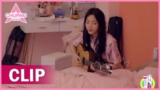 Download lagu Nene's singing sounds even better in the midnight 郑乃馨深夜弹唱好好听 | 创造营 CHUANG 2020 mp3 Download lagu Nene's singing sounds even better in the midnight 郑乃馨深夜弹唱好好听 | 创造营 CHUANG 2020 mp3