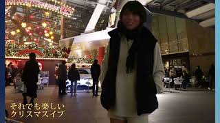 男の娘のクリスマスイブ　渋谷表参道・・・六本木に超ミニスカ＆ブーツ