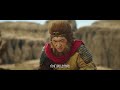 Monkey King 5