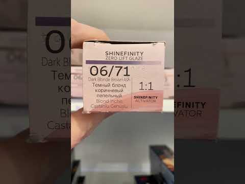 Wella Shinefinity glaze #wella #shinefinity #brownhair