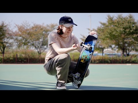 Ethan Young's Pro Skateboard Shape Breakdown | My New Favorite Asymm