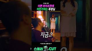 유튜브 썸네일