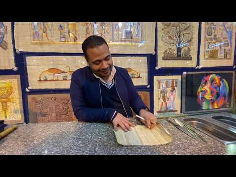 DIY Authentic Egyptian Papyrus Paper: Step-by-Step Guide
