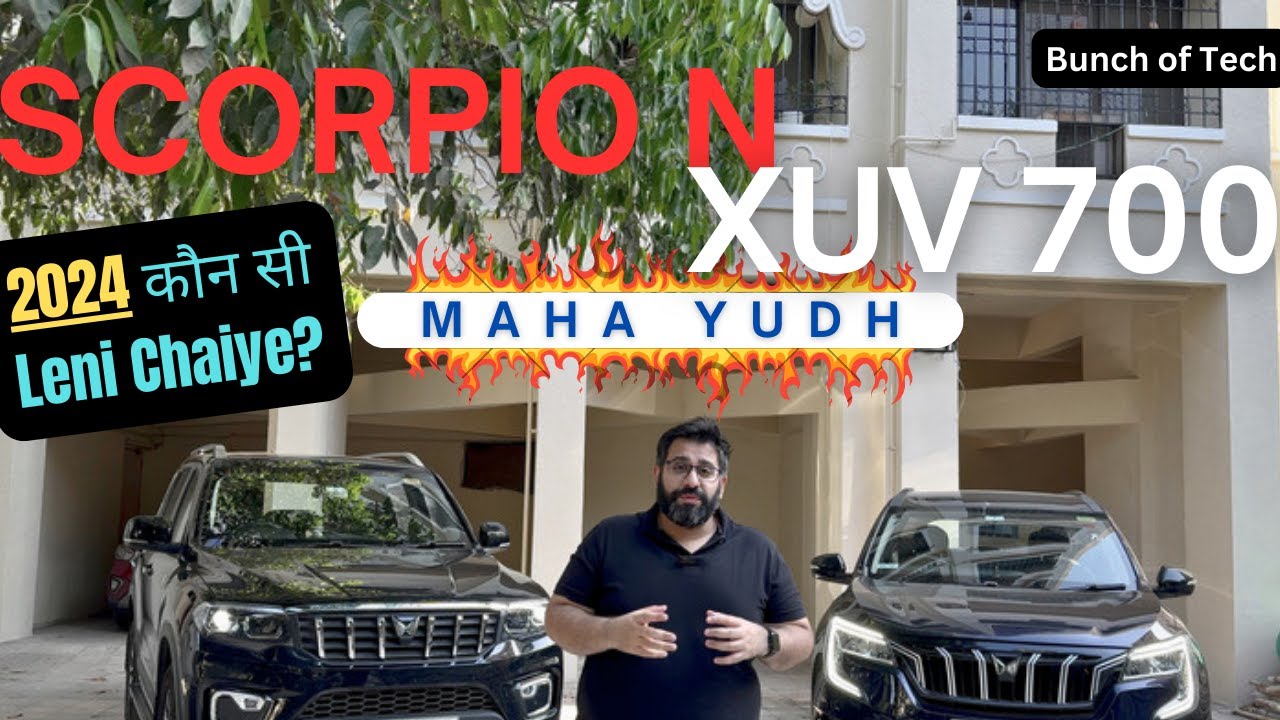 Scorpio N VS XUV 700 2024 | Drive Quality and Mileage Comparison