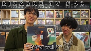 "BIZARRE TV" - 三船と岡田 - 『 Singer Song Writer @HMV渋谷店 』#46