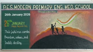 M.M. English School Video