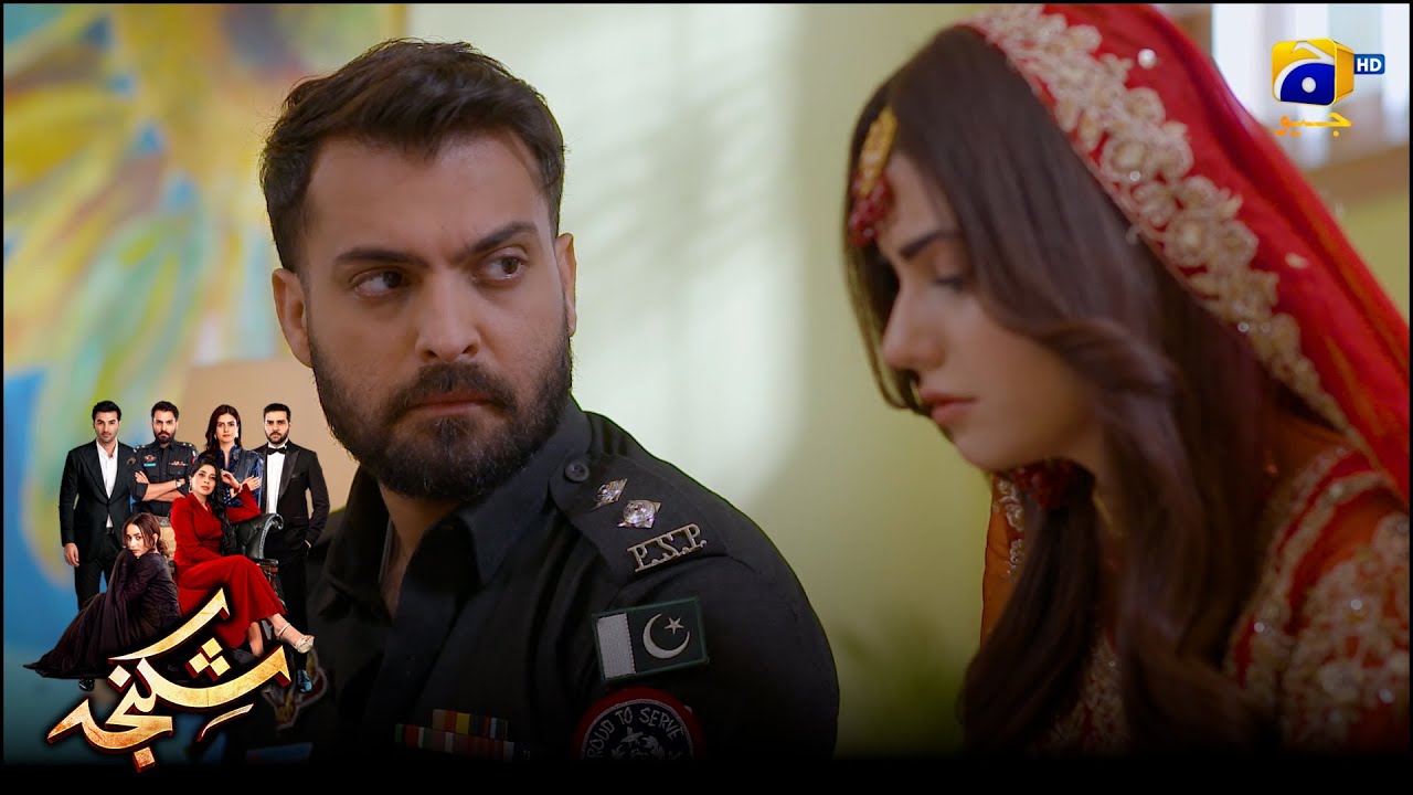 Zaroon Ko Mohabbat Mil Hi Gayi || Shikanja || Har Pal Geo