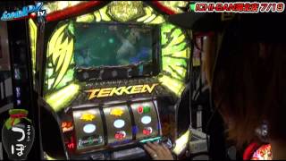 ライターのつぼ vol.54  