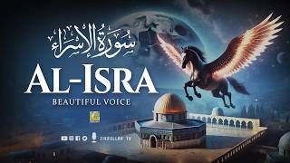 Download lagu Surah Al Isra (سورة الإسراء) Full - Shab e Meraj Special | Ultimate Beautiful Quran | Zikrullah TV mp3