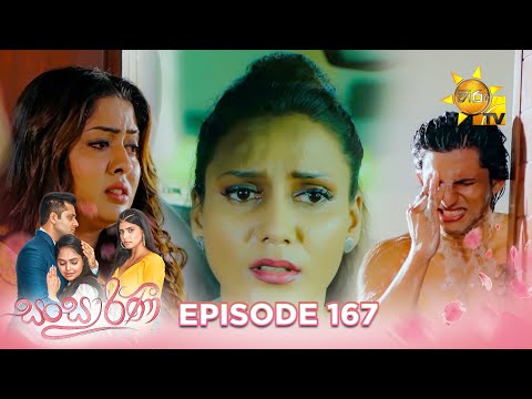 Hiru TV