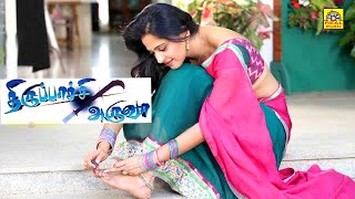 Anushka Shetty In Full Action Blockbuster Tamil Du