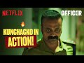 The MOST INTENSE FIGHT Scene From Officer On Duty Kunchacko Boban Netflix India