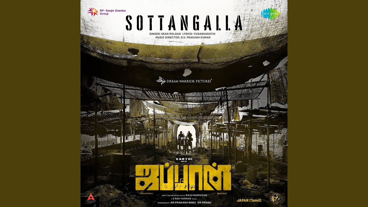 Sottangalla Song Lyrics | Japan 2023 | Sean Roldan