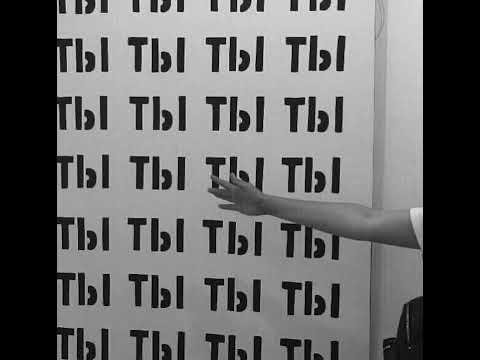 GeeGor - Kar Mi Heqiat (Official Audio)