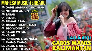 Download lagu GADIS MANIS KALIMANTAN - LAILA AYU FT MAHESA MUSIC - DANGDUT KOPLO 2026 TERBARU MAHESA MUSIC mp3 Download lagu GADIS MANIS KALIMANTAN - LAILA AYU FT MAHESA MUSIC - DANGDUT KOPLO 2026 TERBARU MAHESA MUSIC mp3