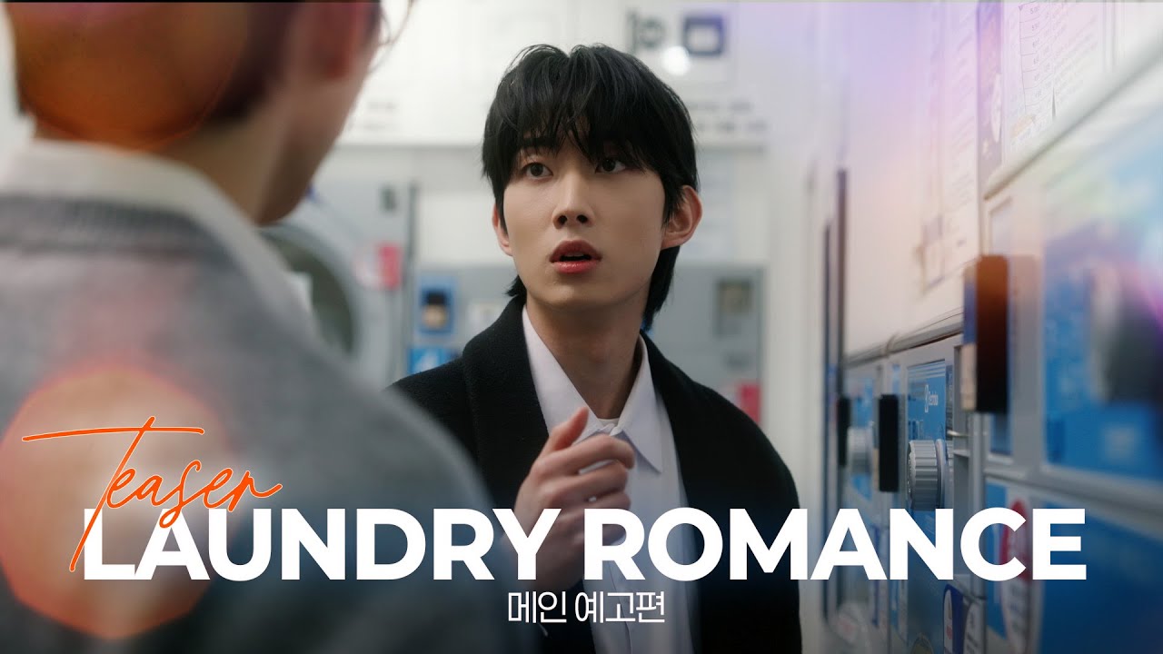 Chuyện Tình Tiệm Giặt - Laundry Romance 런드리 로맨스 (2026)