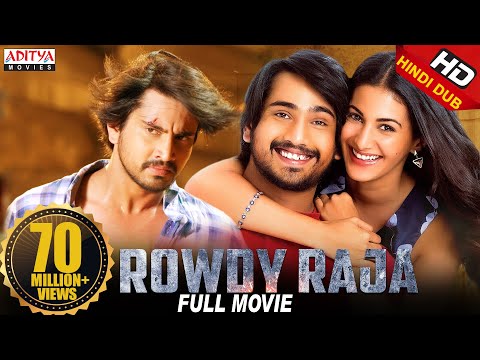 rowdi raja movie rowdi raja movie
