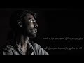 Mai Hisabon Mein Ab Nahn Parhta Poetry