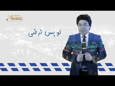 ابن ادم حمدي بتشان