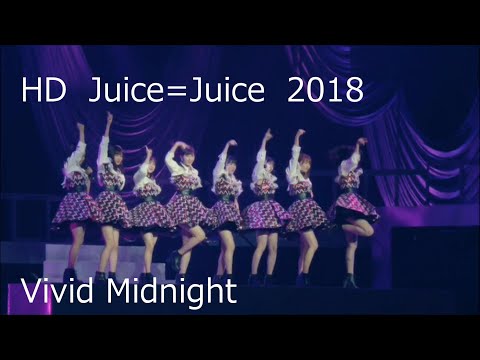 Juice=Juice　　「Vivid Midnight」　HD1080