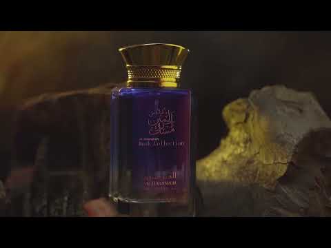 2. JAKOST - Al Haramain Amber Musk - EDP