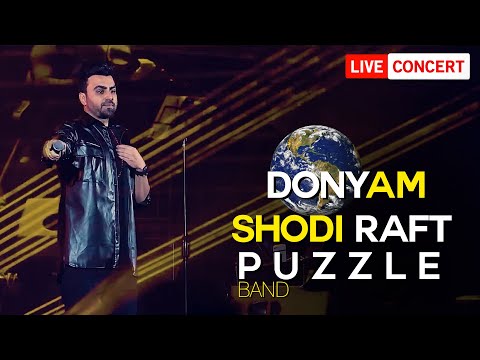 Puzzle Band - Donyam Shodi Raft | OFFICIAL LIVE IN CONCERT ( پازل بند - دنیام شدی رفت | اجرای زنده )