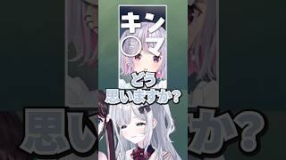 【#ぶいすぽ風紀チェック 切り抜き】字幕をつけたばっかりに…w #切り抜き #short