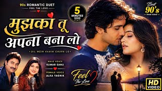 Download lagu Mujhko To apna Bana Lo new song ! New Hindi romantic song | new song ! Bollywood song mp3 Download lagu Mujhko To apna Bana Lo new song ! New Hindi romantic song | new song ! Bollywood song mp3