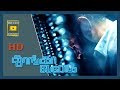 Kamal Intro Scene Thoongaavanam Movie Scenes Kamal Gets Stabbed